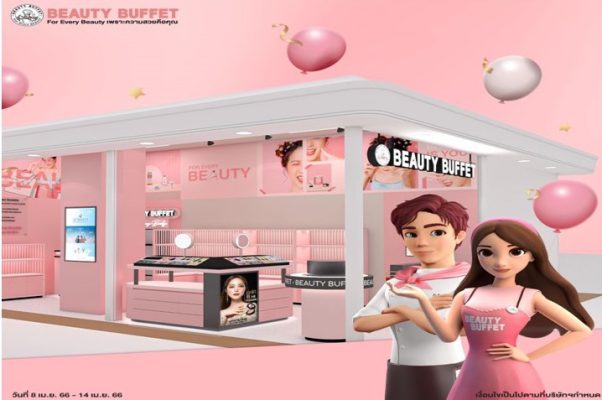 Open today, new branch of Beauty Buffet Shop. and a new look "The Platinum Department Store" 2nd floor, Zone 3 (at the escalator)